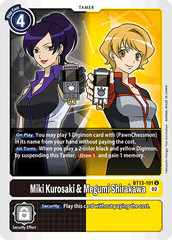 Miki Kurosaki et Megumi Shirakawa - BT13-101 - U // BT13 – Contre le Chevalier Royal // BT13 - Versus Royal Knight